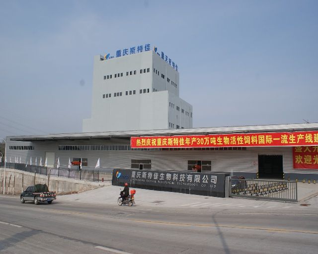意昂娱乐(中国)体育有限公司官网