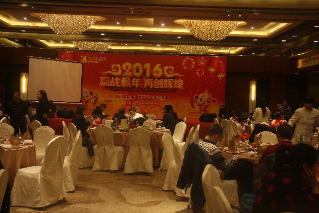 意昂娱乐(中国)体育有限公司官网