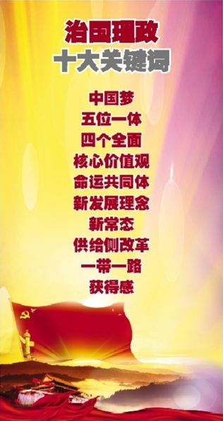 意昂娱乐(中国)体育有限公司官网