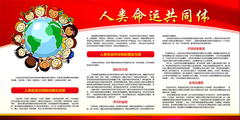意昂娱乐(中国)体育有限公司官网