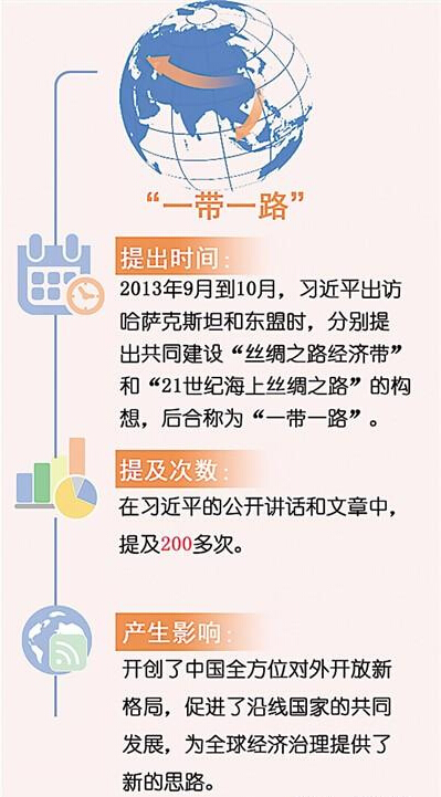 意昂娱乐(中国)体育有限公司官网