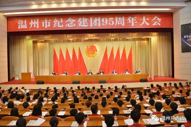 意昂娱乐(中国)体育有限公司官网