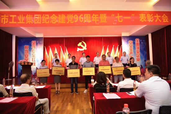 意昂娱乐(中国)体育有限公司官网