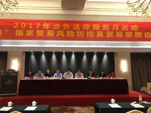 意昂娱乐(中国)体育有限公司官网