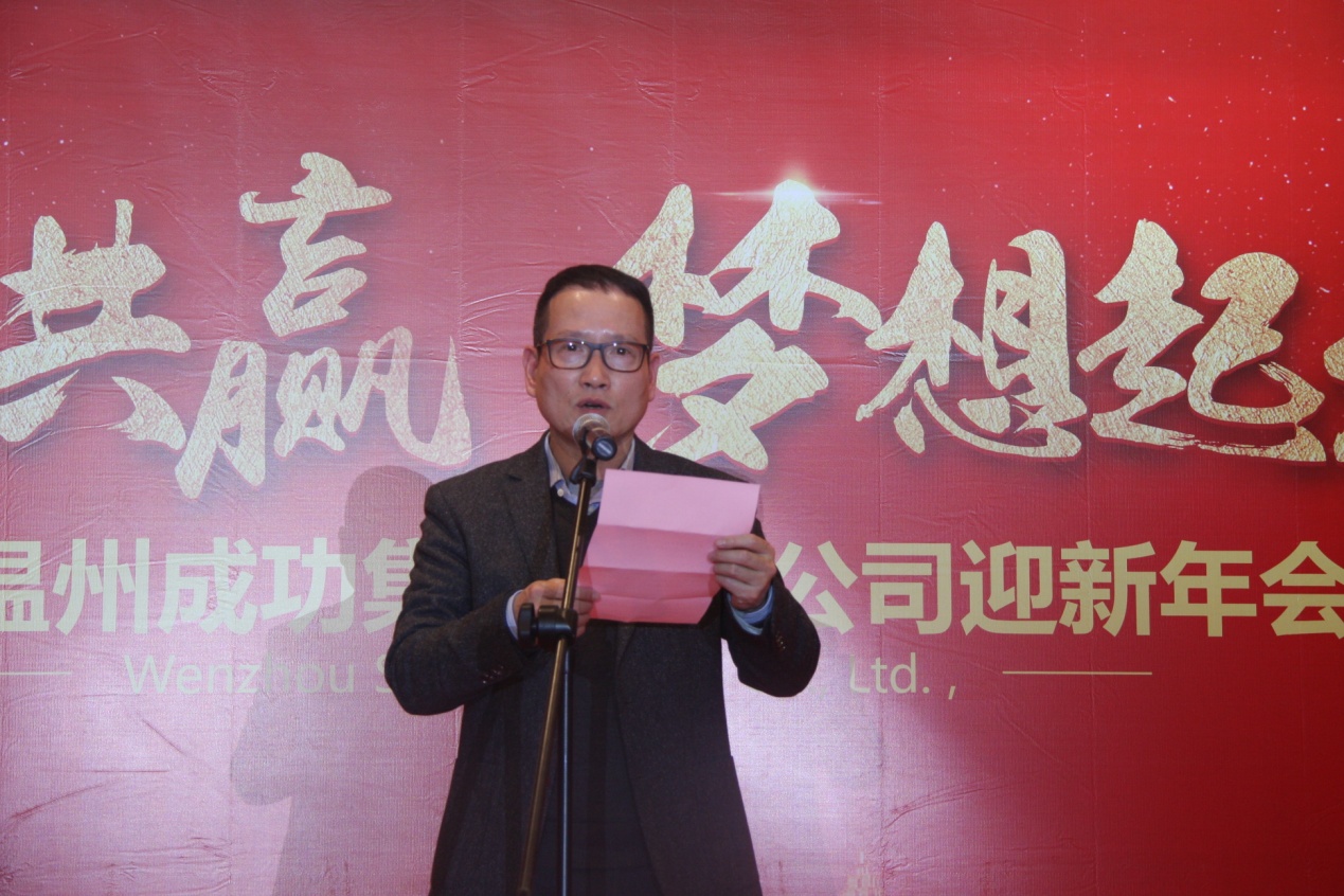 意昂娱乐(中国)体育有限公司官网