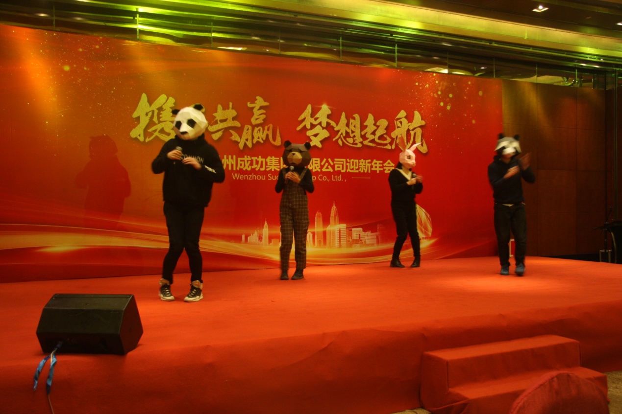 意昂娱乐(中国)体育有限公司官网