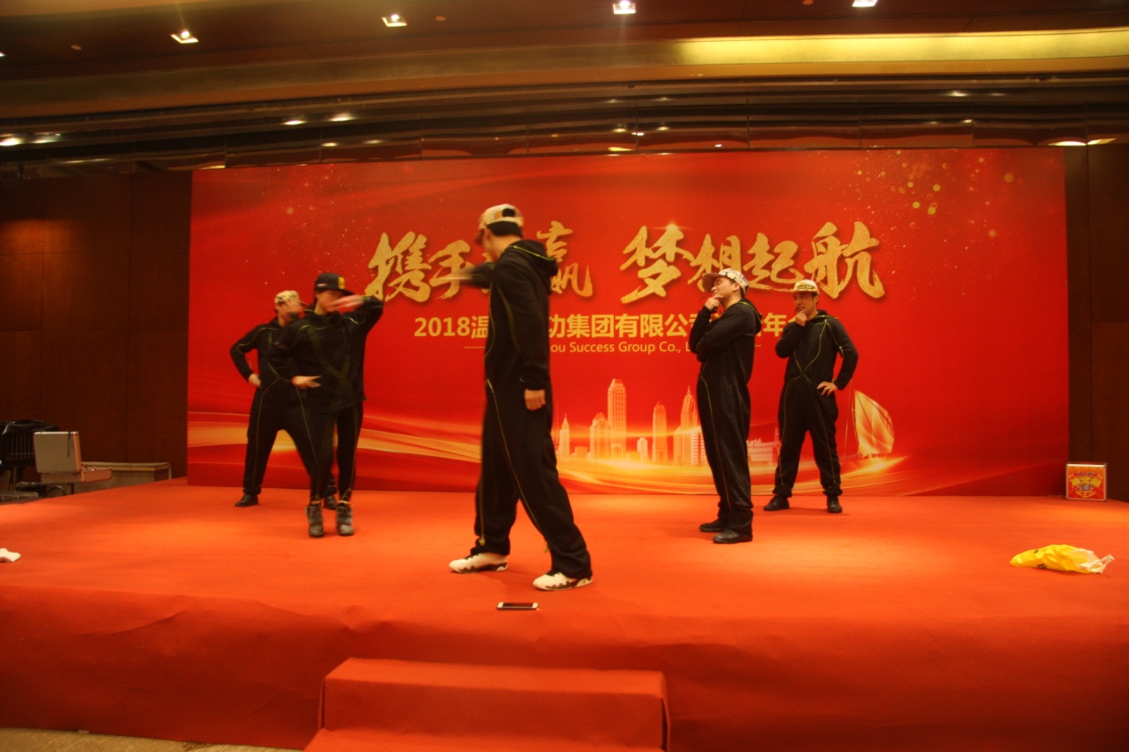 意昂娱乐(中国)体育有限公司官网