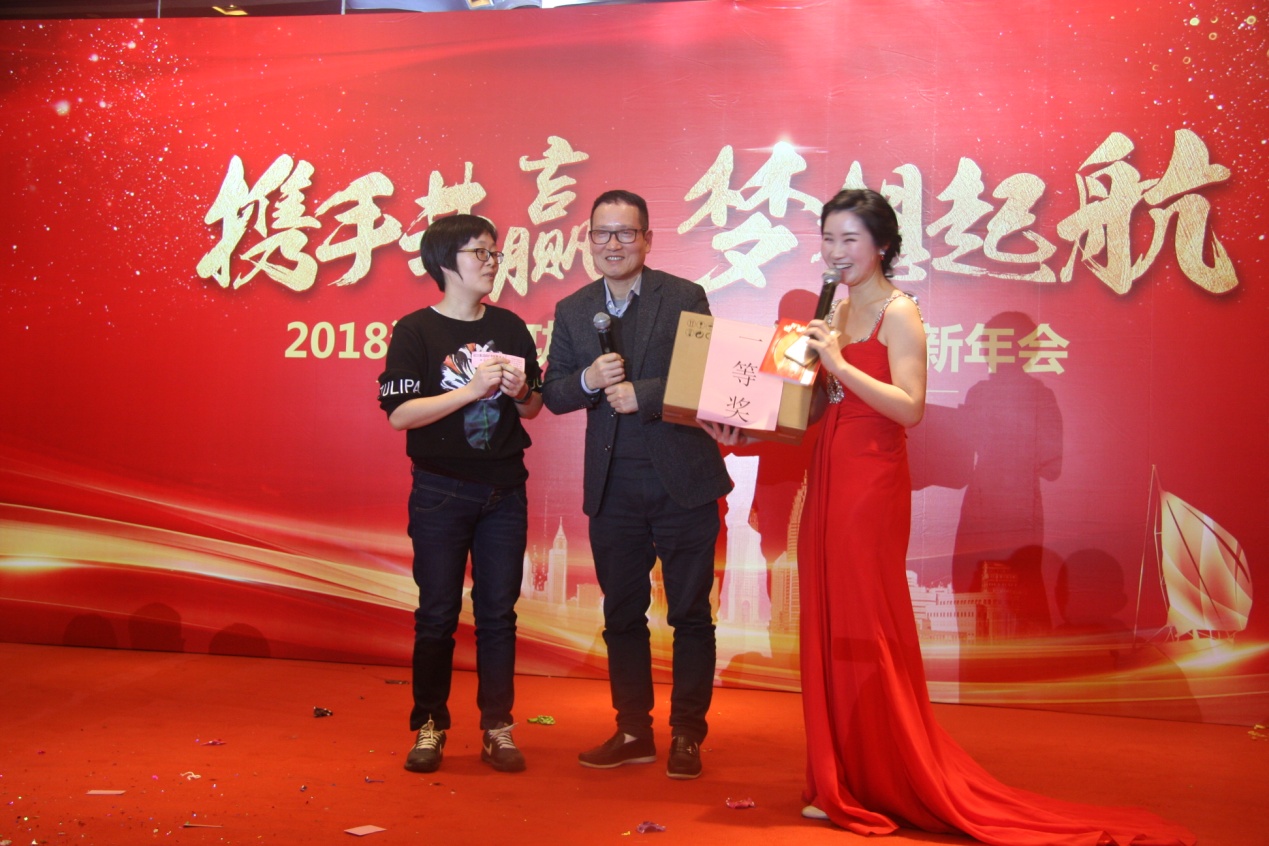 意昂娱乐(中国)体育有限公司官网
