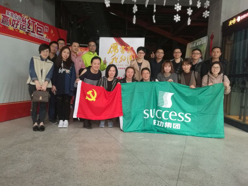意昂娱乐(中国)体育有限公司官网