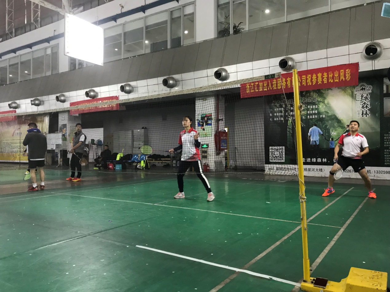 意昂娱乐(中国)体育有限公司官网