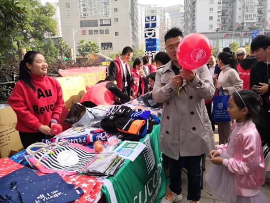 意昂娱乐(中国)体育有限公司官网