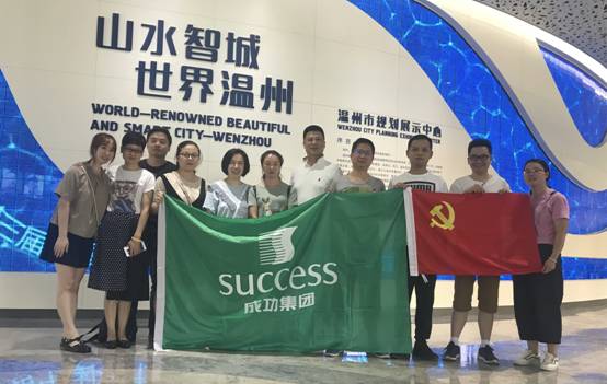 意昂娱乐(中国)体育有限公司官网