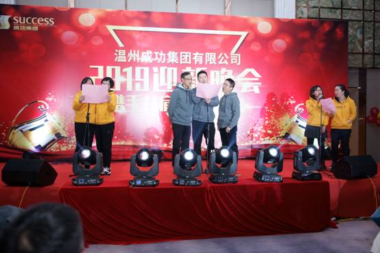 意昂娱乐(中国)体育有限公司官网
