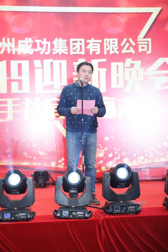 意昂娱乐(中国)体育有限公司官网