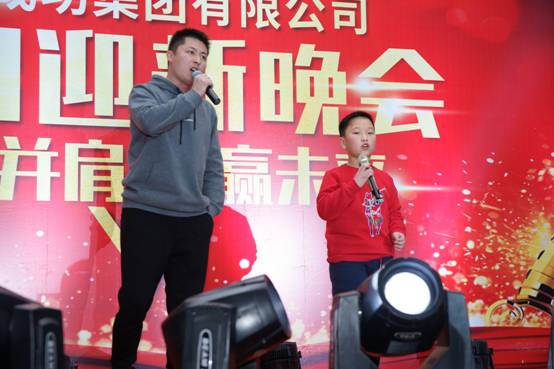 意昂娱乐(中国)体育有限公司官网