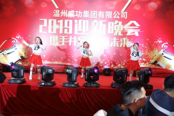 意昂娱乐(中国)体育有限公司官网