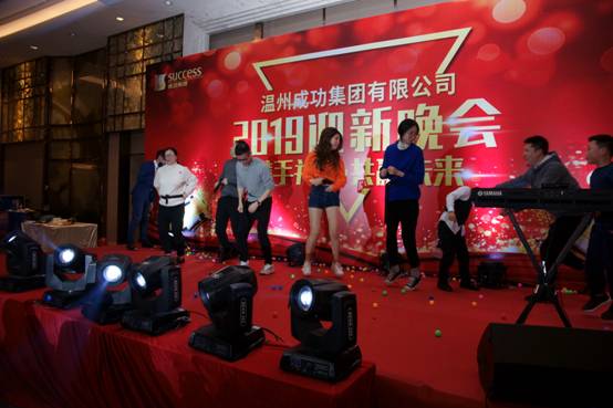 意昂娱乐(中国)体育有限公司官网
