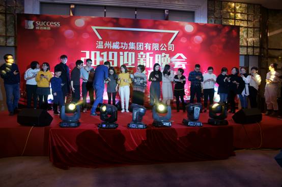 意昂娱乐(中国)体育有限公司官网