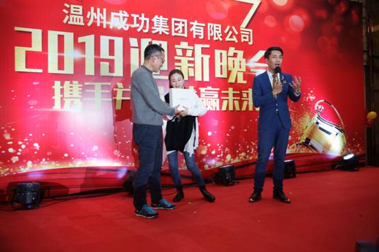 意昂娱乐(中国)体育有限公司官网