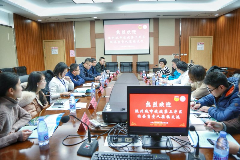 意昂娱乐(中国)体育有限公司官网