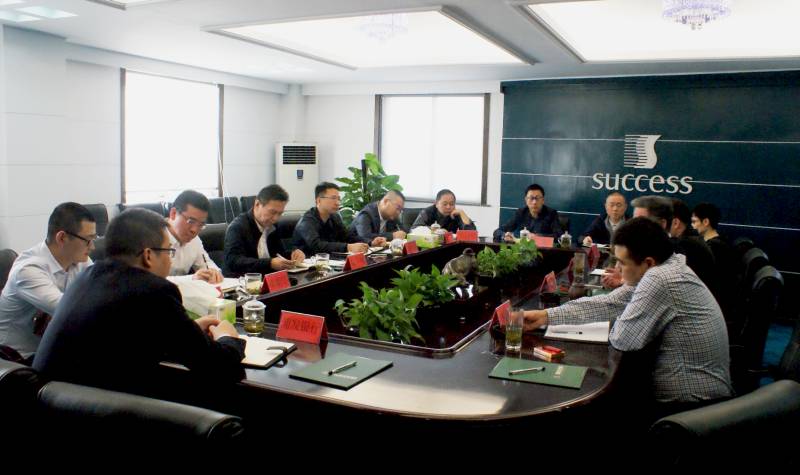 意昂娱乐(中国)体育有限公司官网