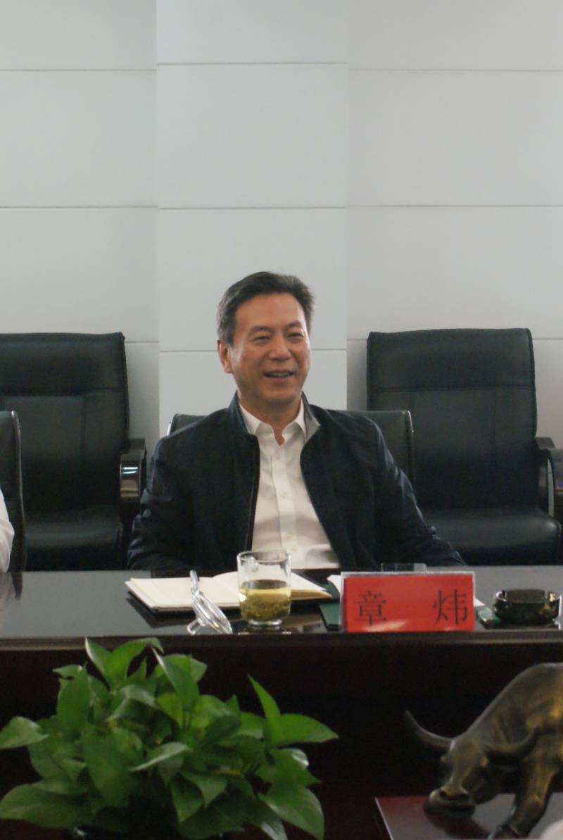 意昂娱乐(中国)体育有限公司官网
