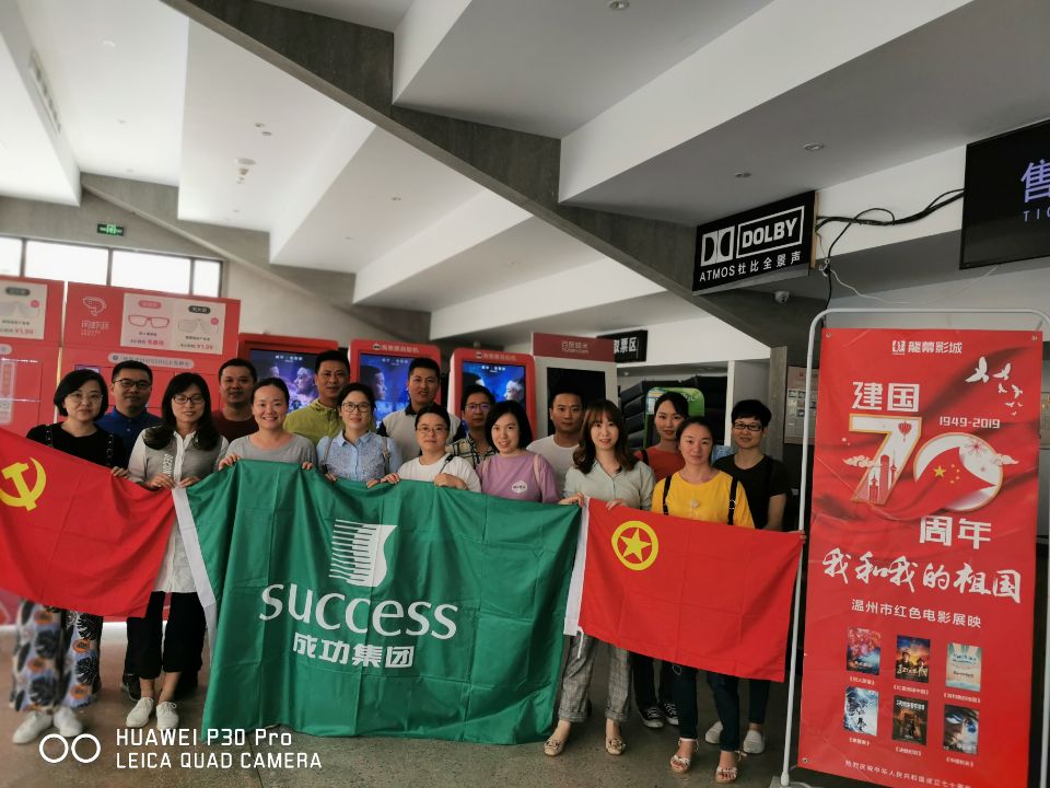 意昂娱乐(中国)体育有限公司官网