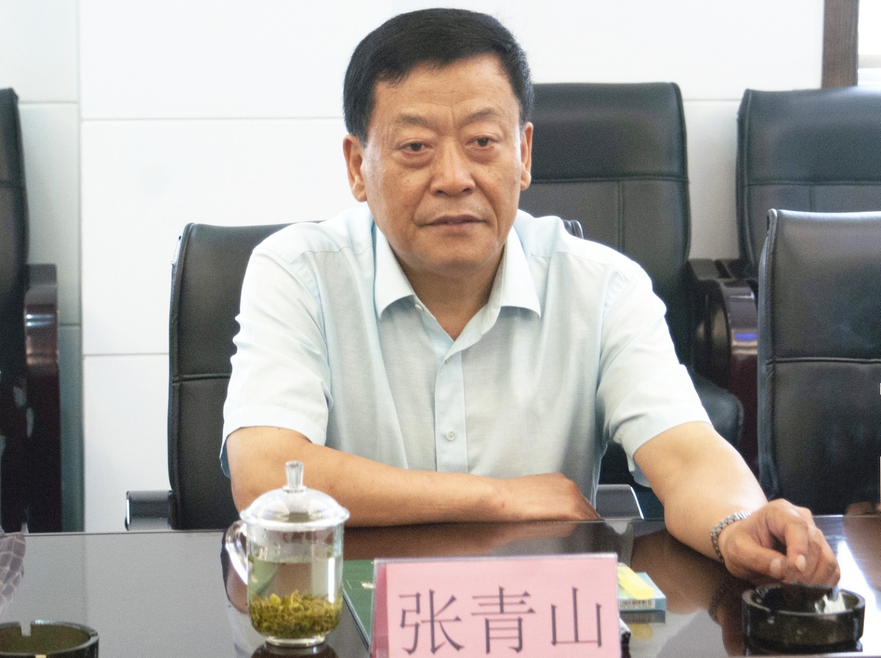 意昂娱乐(中国)体育有限公司官网