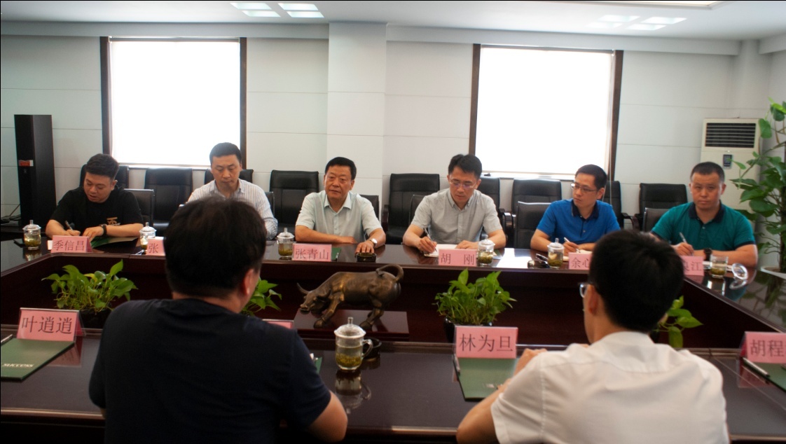 意昂娱乐(中国)体育有限公司官网