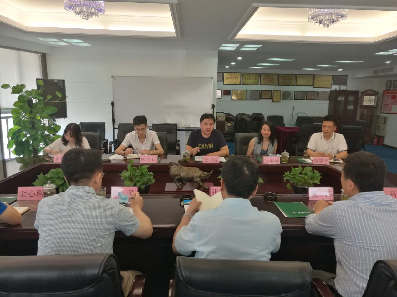 意昂娱乐(中国)体育有限公司官网