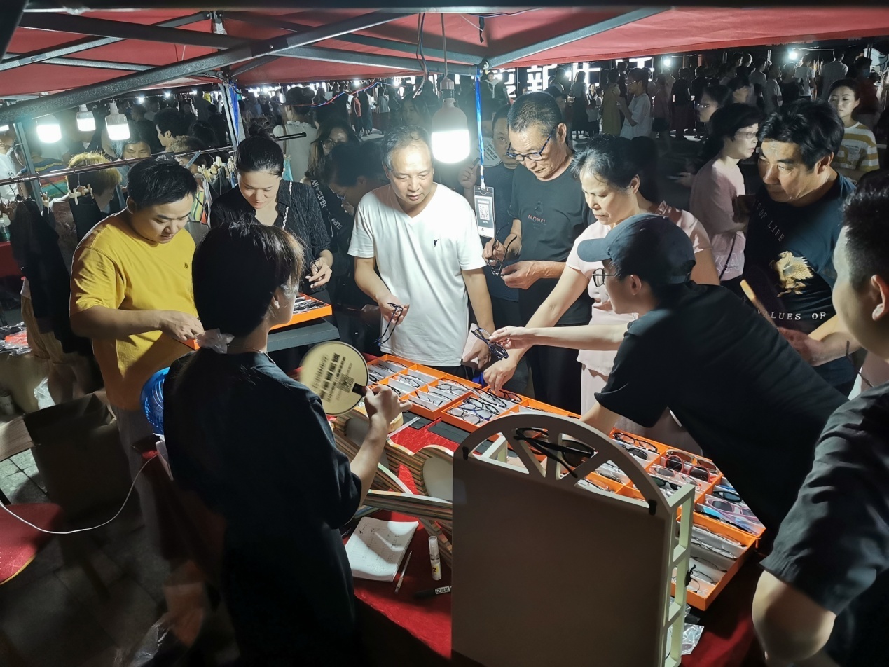 意昂娱乐(中国)体育有限公司官网