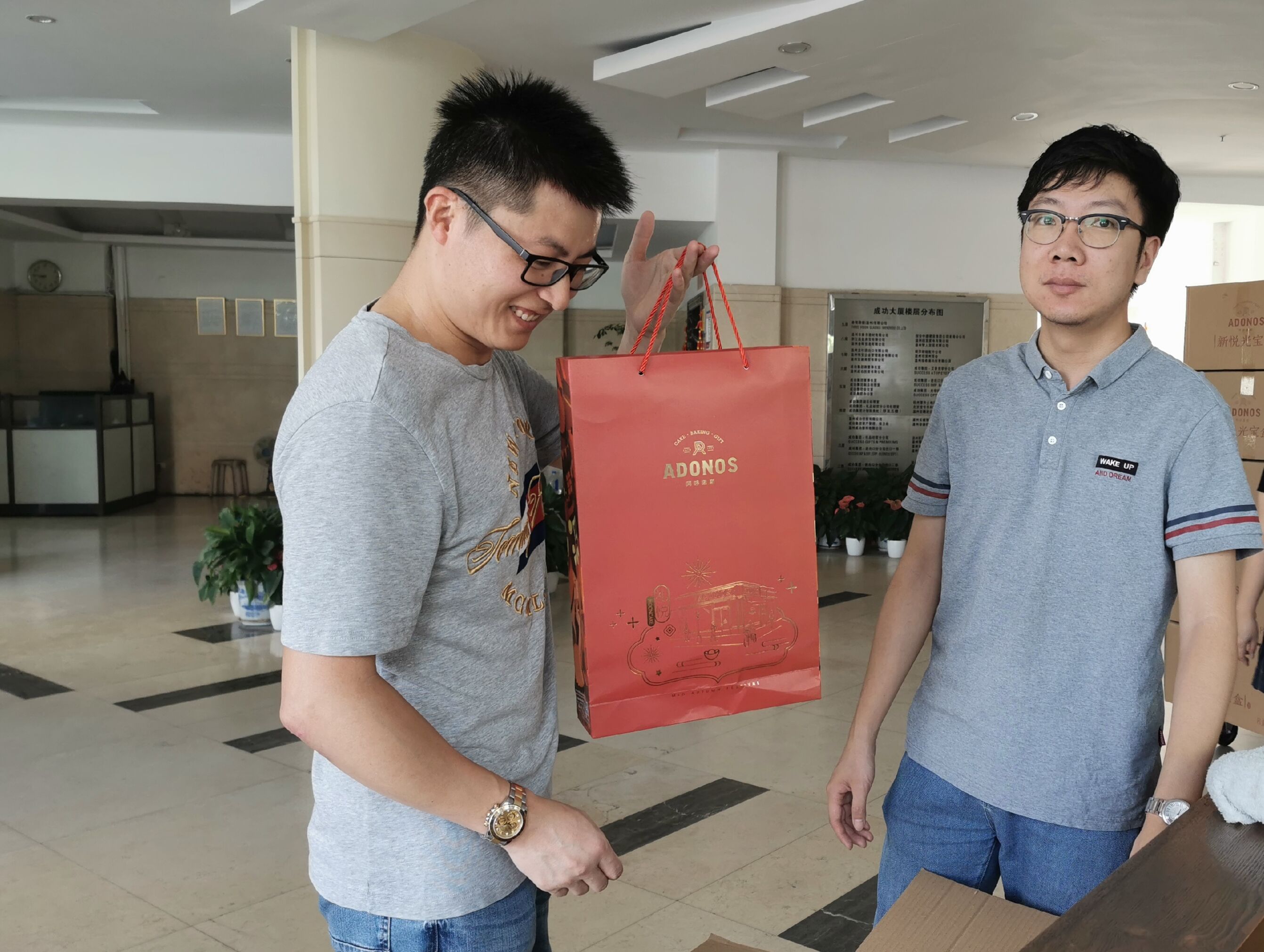 意昂娱乐(中国)体育有限公司官网