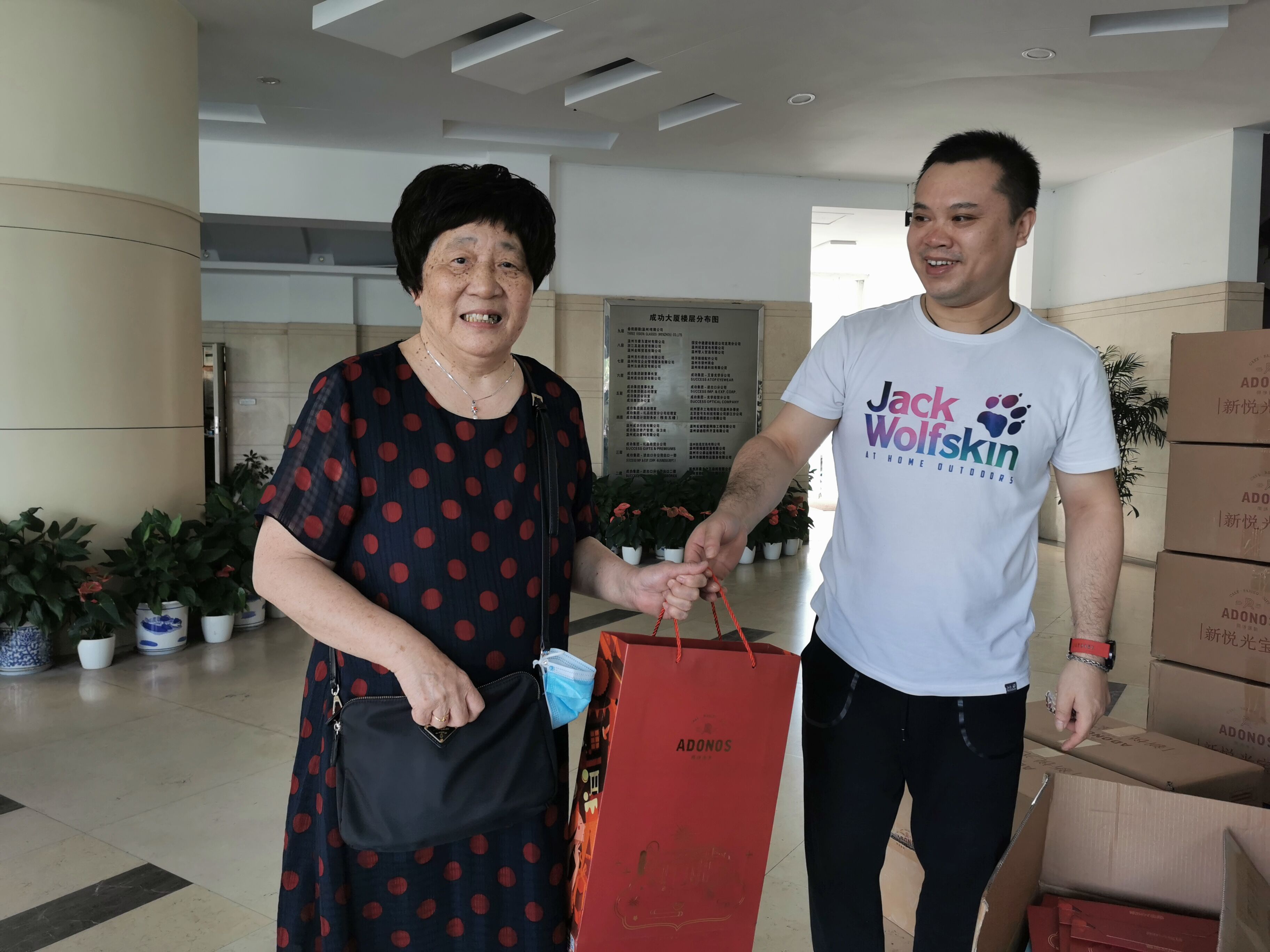 意昂娱乐(中国)体育有限公司官网