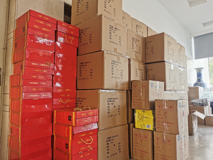 意昂娱乐(中国)体育有限公司官网