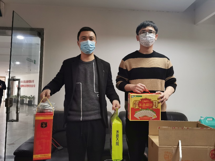 意昂娱乐(中国)体育有限公司官网