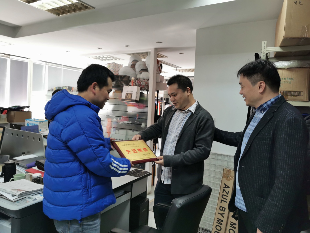 意昂娱乐(中国)体育有限公司官网
