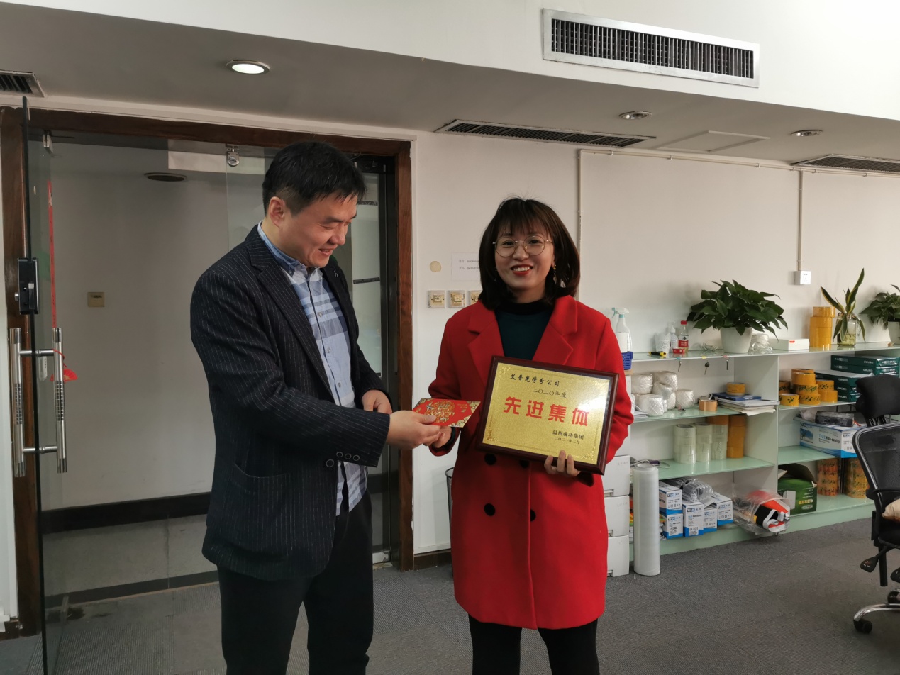 意昂娱乐(中国)体育有限公司官网