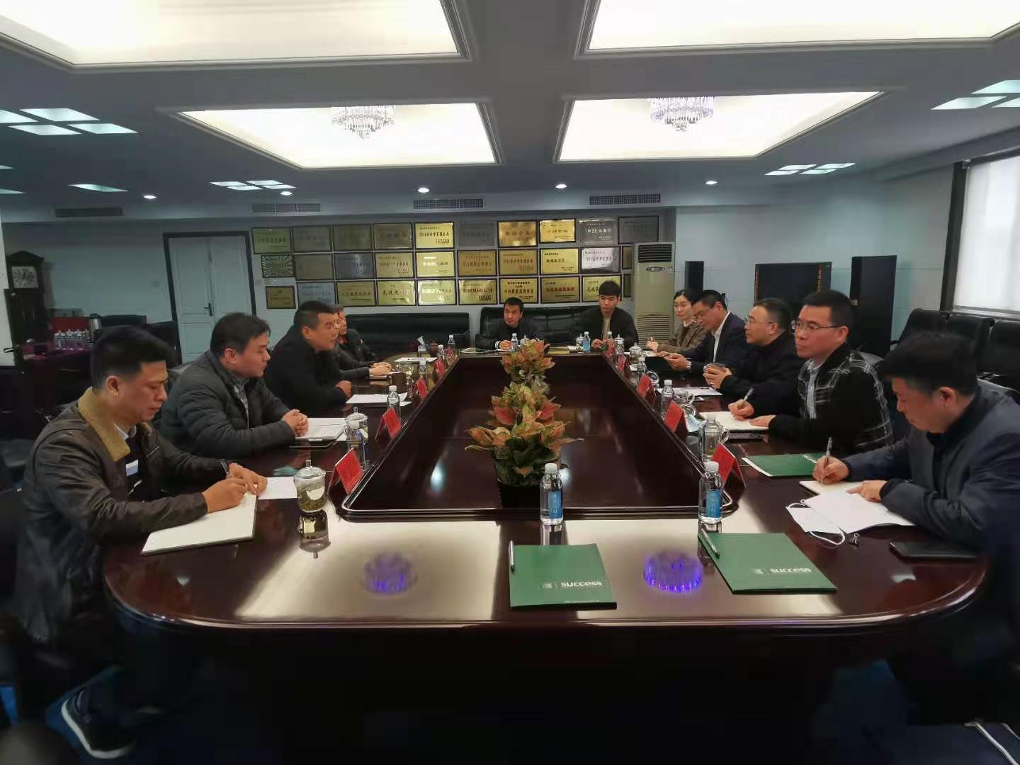 意昂娱乐(中国)体育有限公司官网