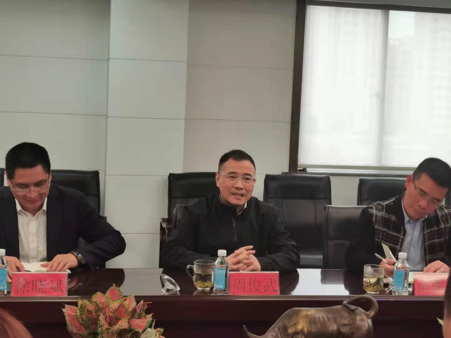 意昂娱乐(中国)体育有限公司官网