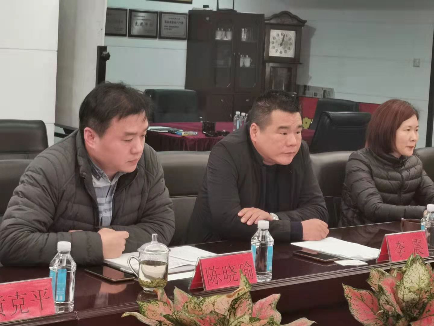 意昂娱乐(中国)体育有限公司官网
