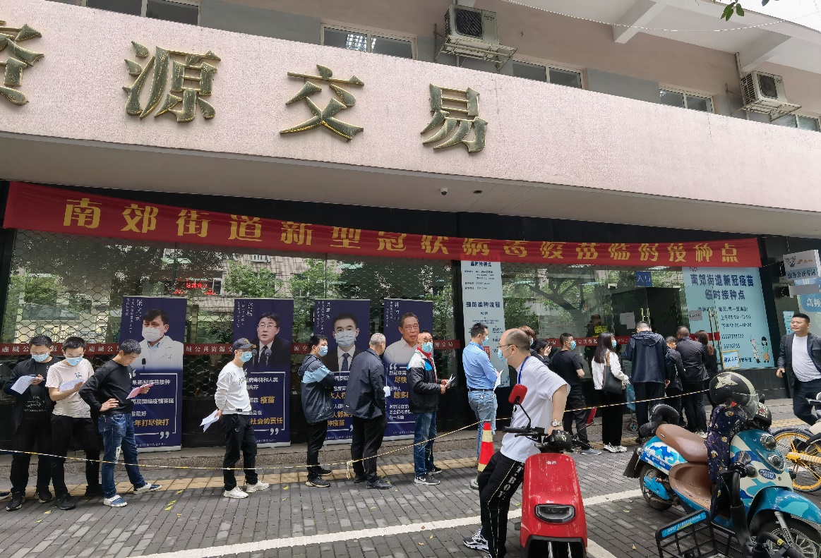 意昂娱乐(中国)体育有限公司官网