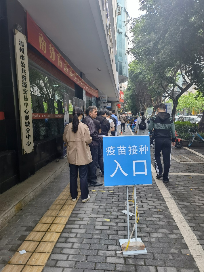 意昂娱乐(中国)体育有限公司官网