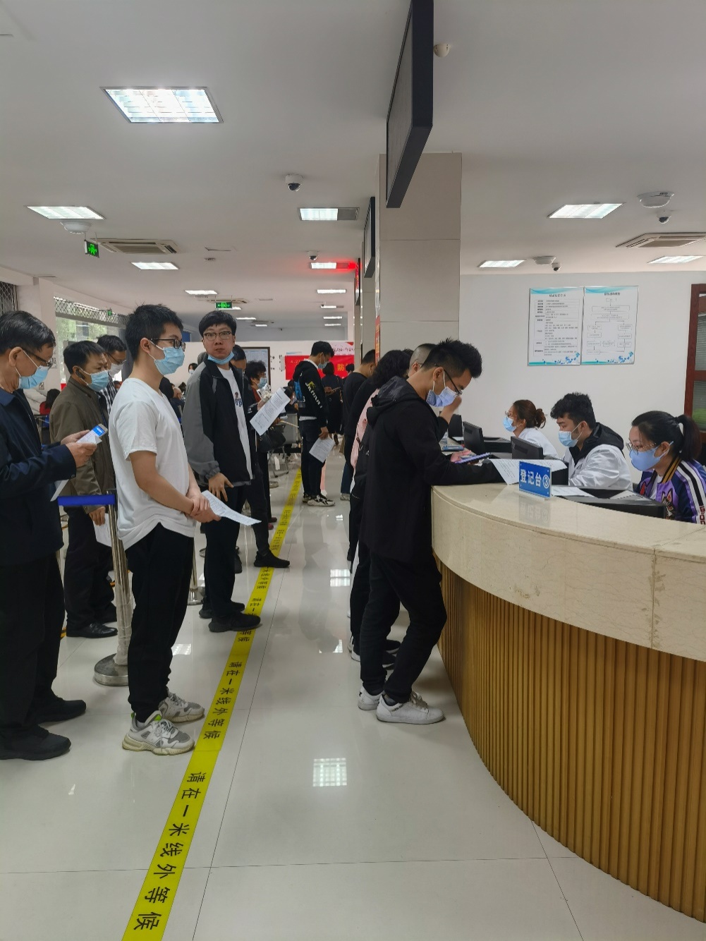 意昂娱乐(中国)体育有限公司官网