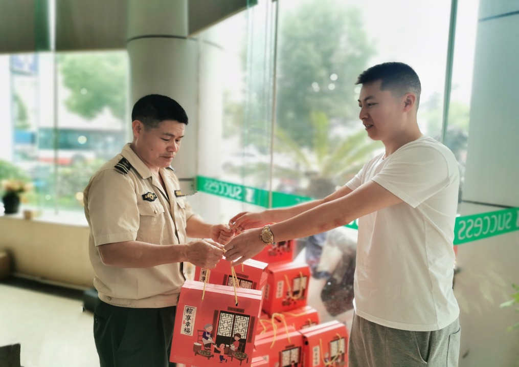 意昂娱乐(中国)体育有限公司官网