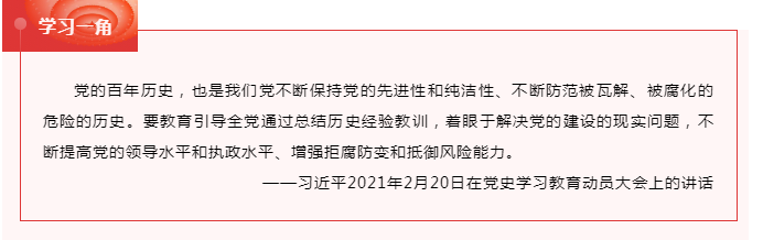 意昂娱乐(中国)体育有限公司官网