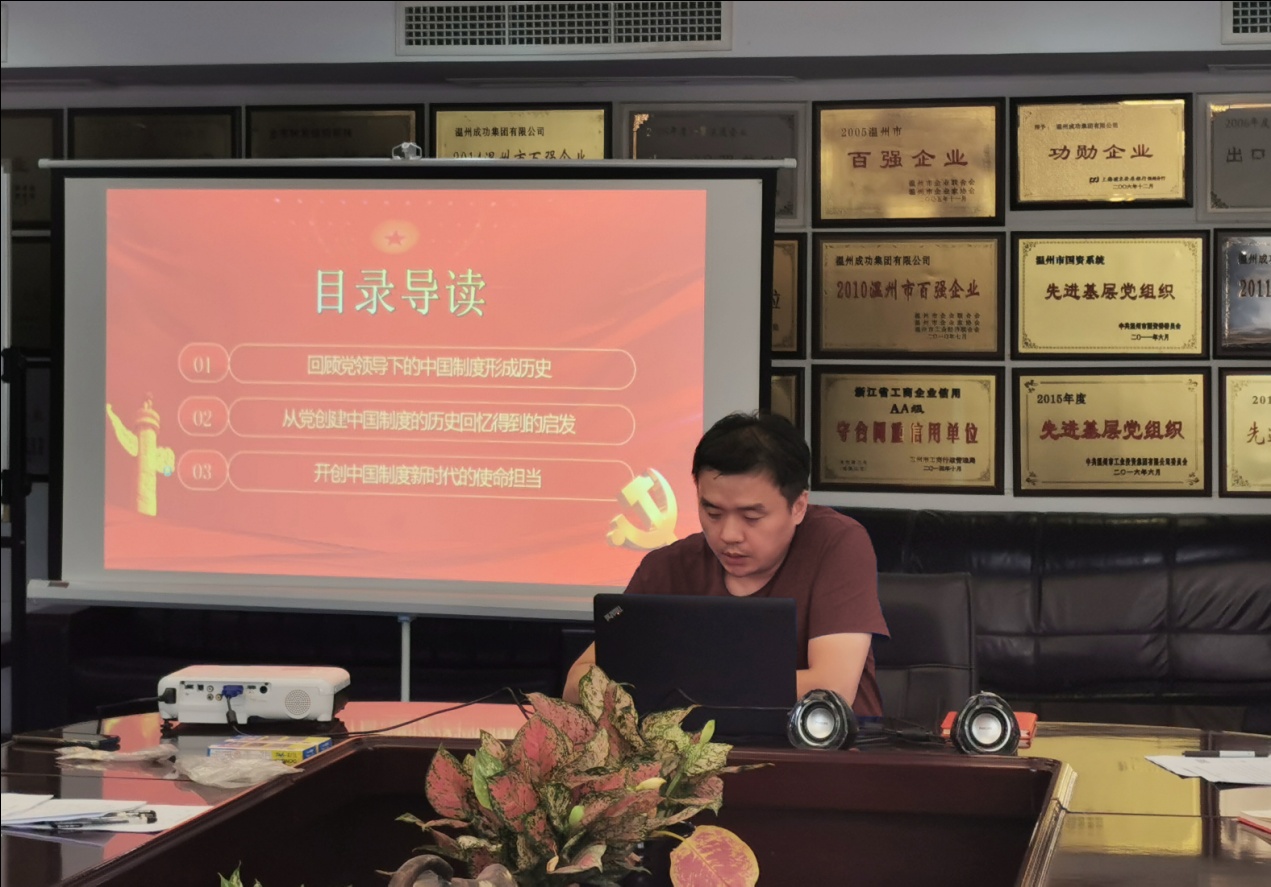 意昂娱乐(中国)体育有限公司官网