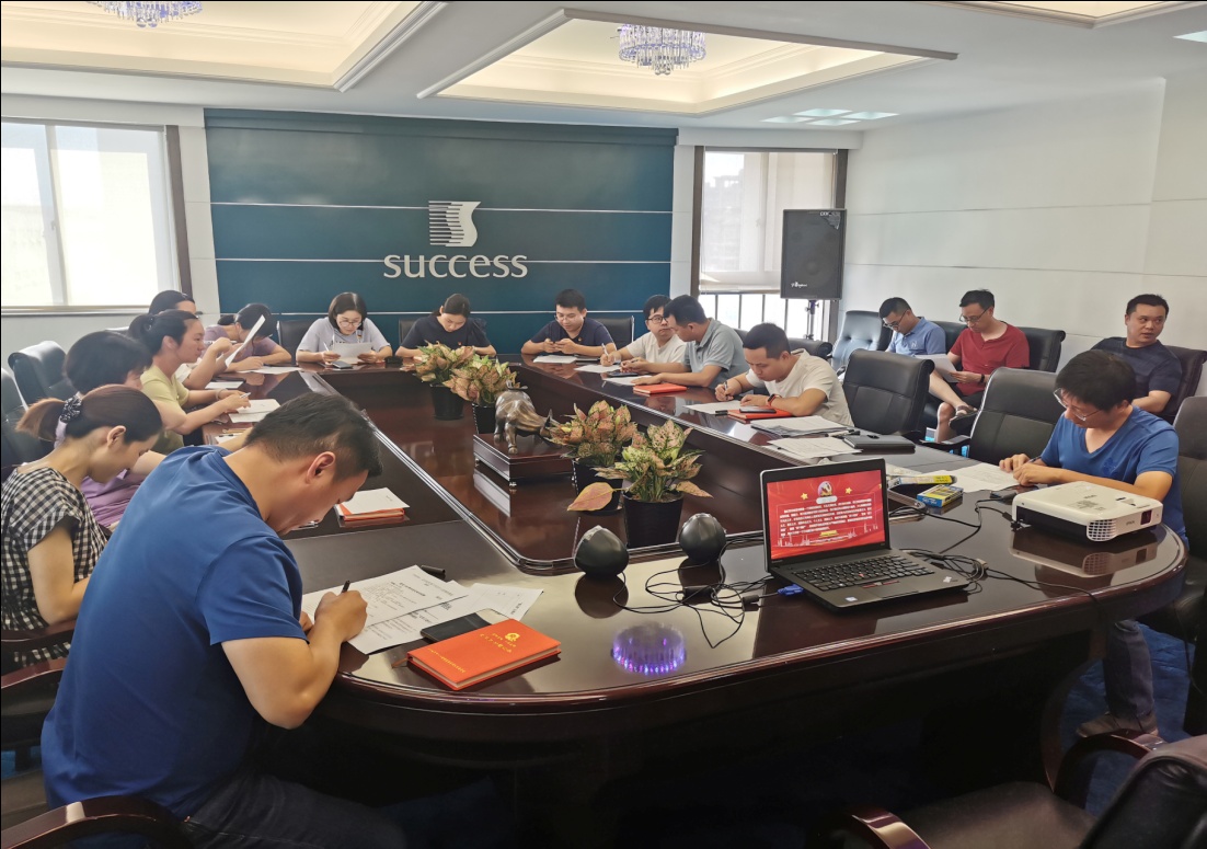 意昂娱乐(中国)体育有限公司官网
