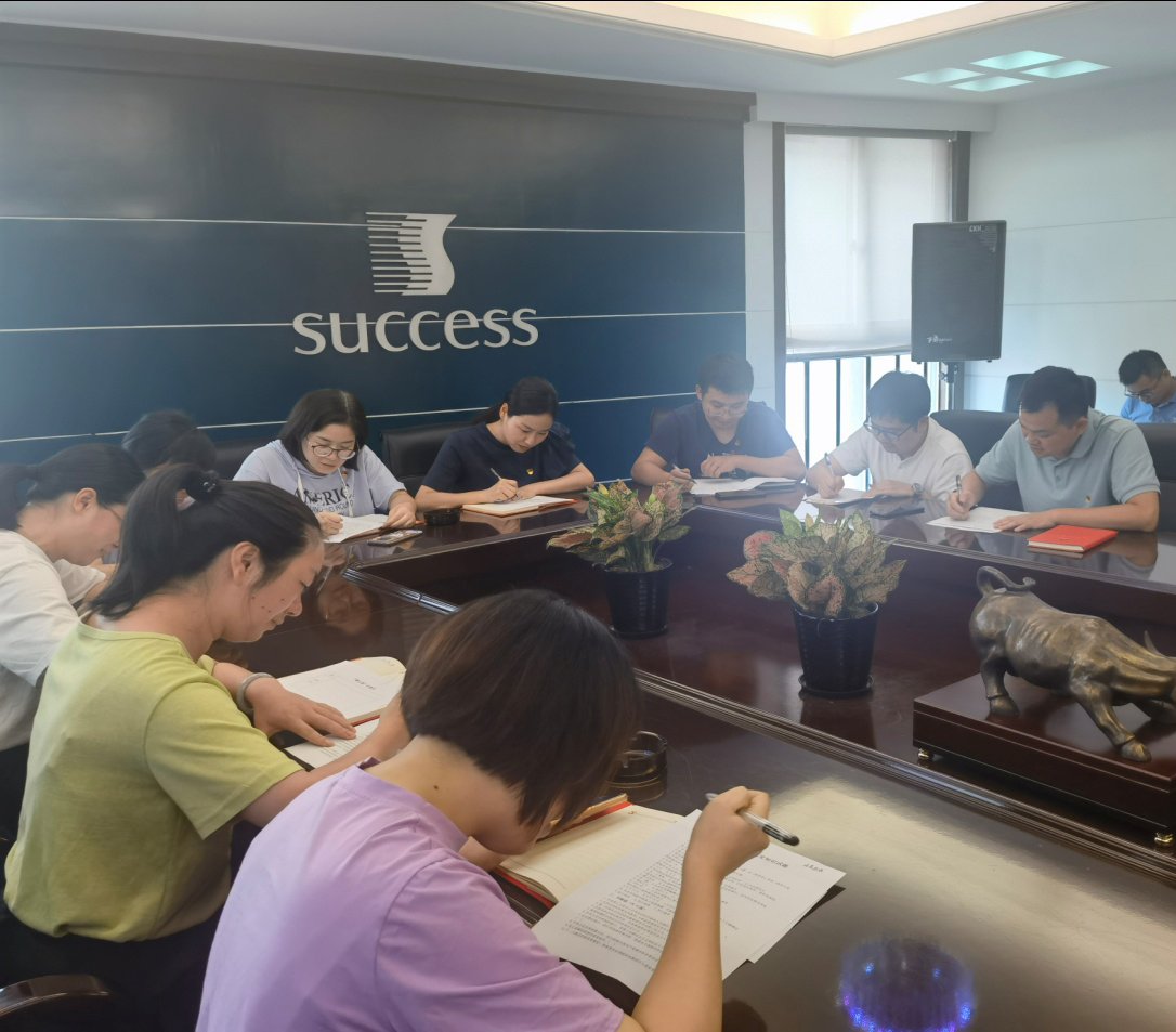 意昂娱乐(中国)体育有限公司官网