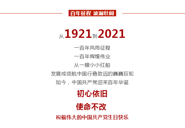 意昂娱乐(中国)体育有限公司官网