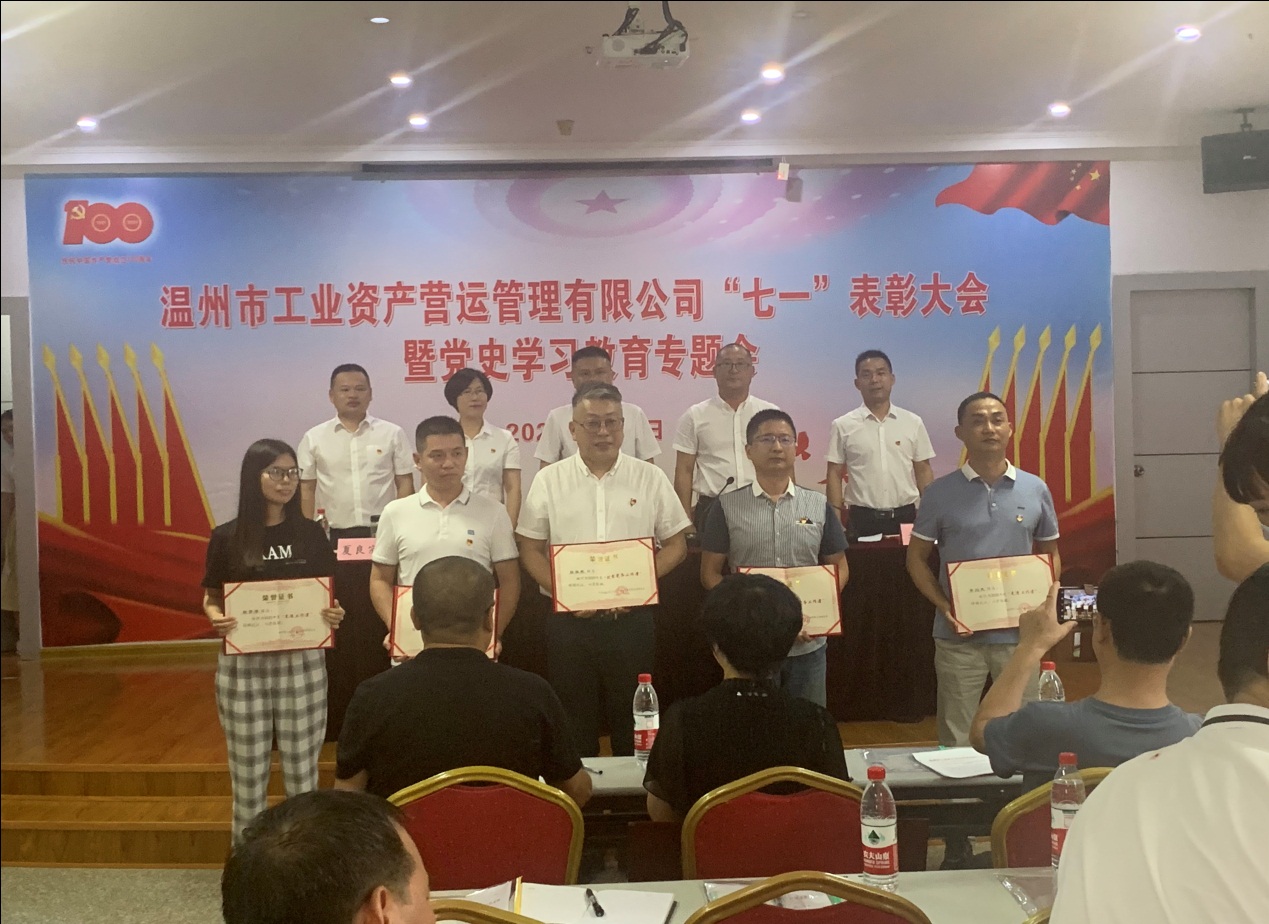 意昂娱乐(中国)体育有限公司官网